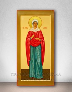 Икона «Агапия, мученица» Домодедово