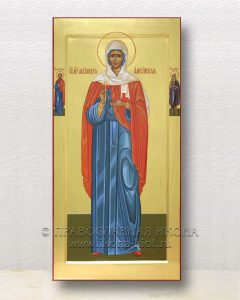 Икона «Александра Амисийская (Понтийская)» Домодедово