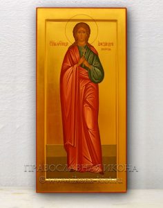 Икона «Александра Анкирская» Домодедово