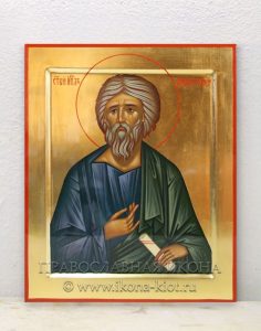 Икона «Андрей Первозванный, апостол» Домодедово