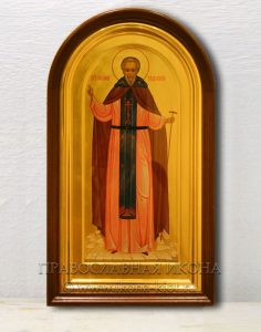 Икона «Иоанн Солунский» Домодедово