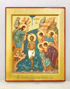 Икона «Крещение Господне (Святое Богоявление)» Домодедово