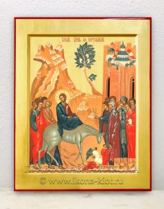 Икона «Вход Господень в Иерусалим» Домодедово