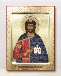 Икона с гравировкой Домодедово
