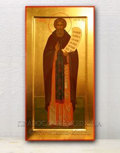 Икона «Сергий Радонежский, преподобный» (образец №2) Домодедово