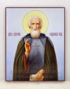 Икона «Сергий Радонежский, преподобный» (образец №18) Домодедово