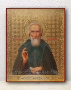 Икона «Сергий Радонежский, преподобный» (образец №22) Домодедово