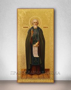 Икона «Сергий Радонежский, преподобный» (образец №25) Домодедово