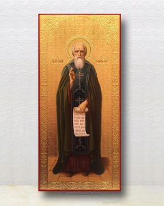Икона «Сергий Радонежский, преподобный» (образец №29) Домодедово