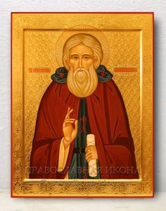 Икона «Сергий Радонежский, преподобный» (образец №30) Домодедово