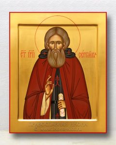 Икона «Сергий Радонежский, преподобный» (образец №44) Домодедово