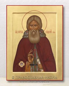 Икона «Сергий Радонежский, преподобный» (образец №47) Домодедово