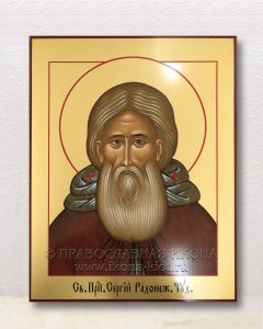 Икона «Сергий Радонежский, преподобный» (образец №49) Домодедово