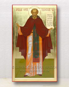 Икона «Сергий Радонежский, преподобный» (образец №60) Домодедово