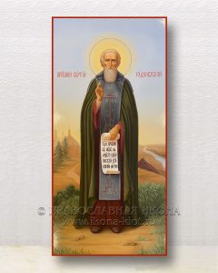 Икона «Сергий Радонежский, преподобный» (образец №61) Домодедово