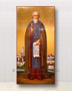 Икона «Сергий Радонежский, преподобный» (образец №62) Домодедово