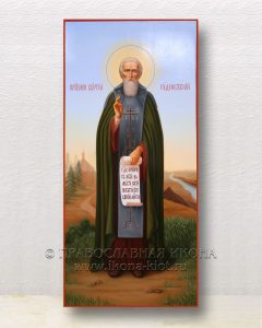 Икона «Сергий Радонежский, преподобный» (образец №65) Домодедово