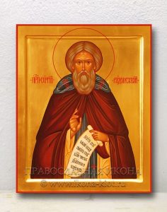 Икона «Сергий Радонежский, преподобный» (образец №8) Домодедово
