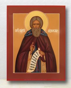 Икона «Сергий Радонежский, преподобный» (образец №9) Домодедово