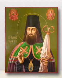 Икона «Тихон Задонский, святитель» Домодедово